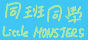 monsters