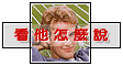�ݥL���